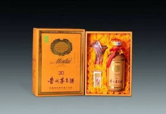 古城年份茅台酒回收