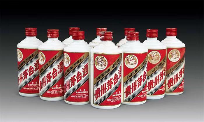 古城茅台酒回收